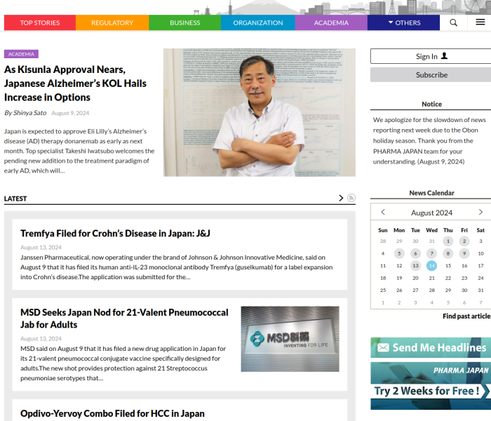 Pharma Japan