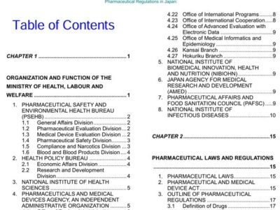 Pharmaceutical Administration and Regulations in Japan (JPMA 2020)