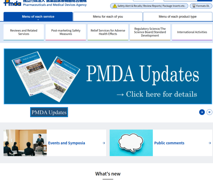Pharmaceuticals and Medical Devices Agency (PMDA)