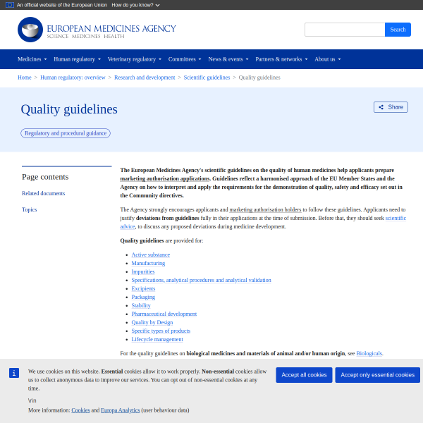 EMA Quality Guidelines